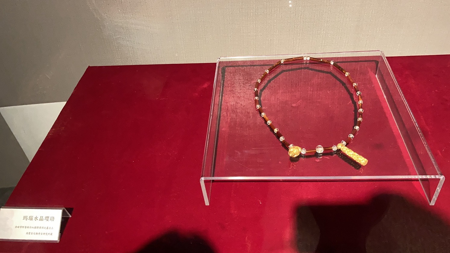 玛瑙水晶璎珞