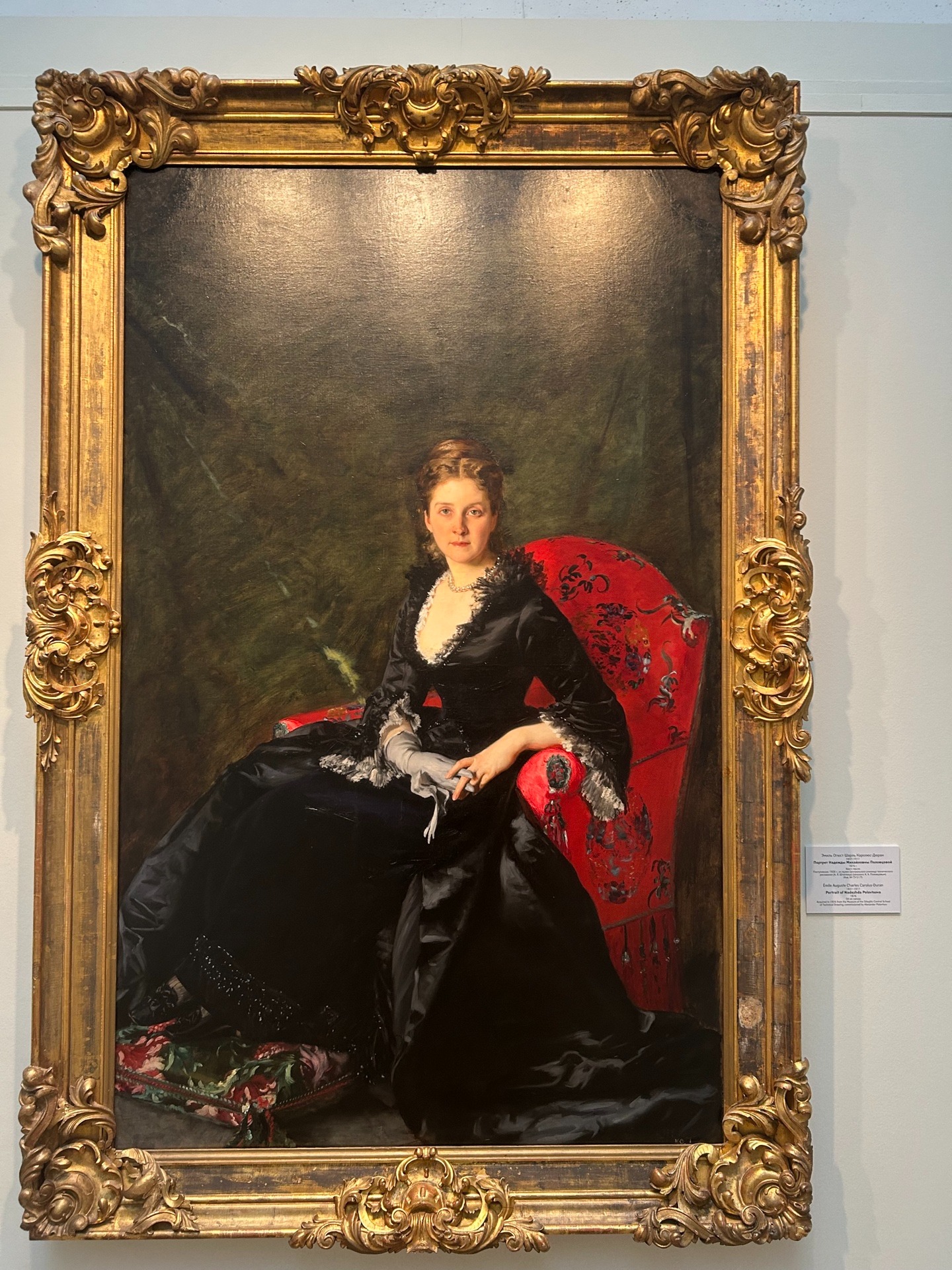 卡罗勒斯 - 杜兰《娜杰日达·波洛夫佐娃肖像》（1876）