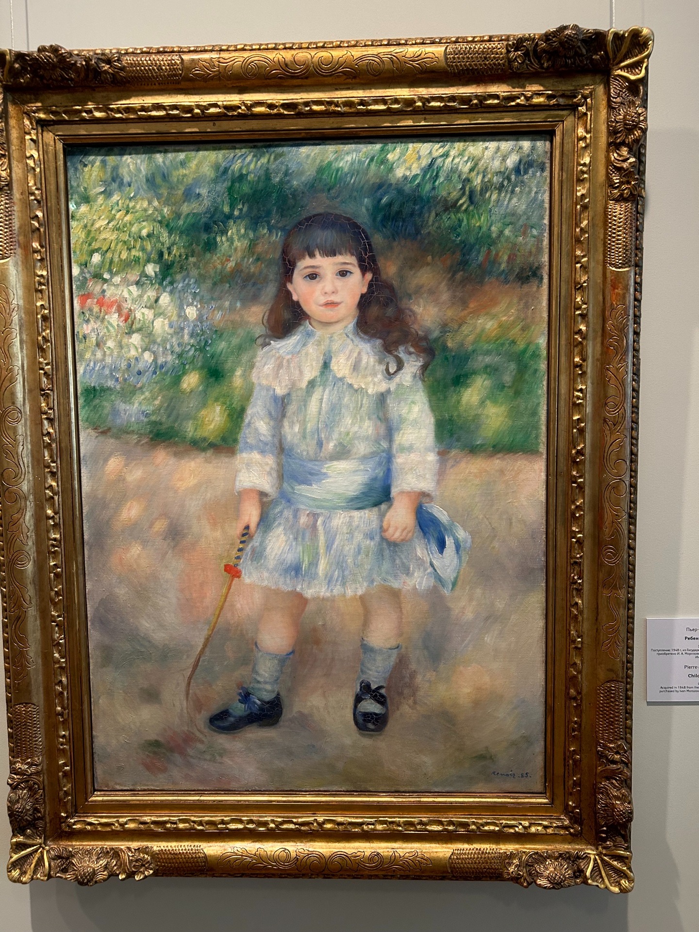 皮埃尔 - 奥古斯特·雷诺阿《持鞭孩童》（1885）