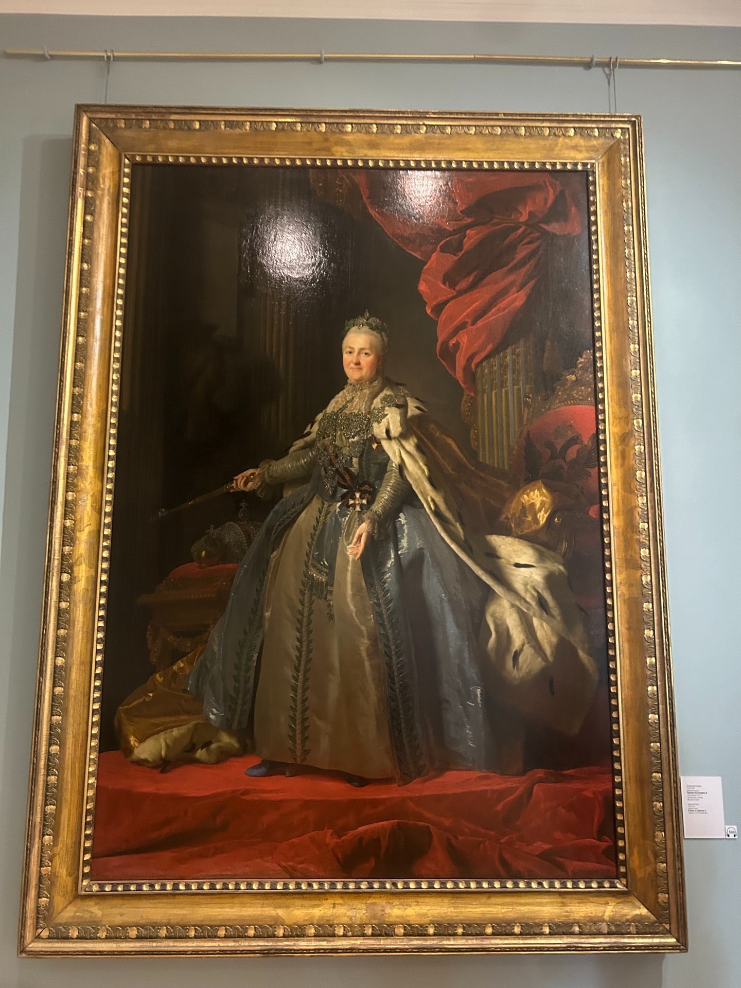 叶卡捷琳娜二世肖像