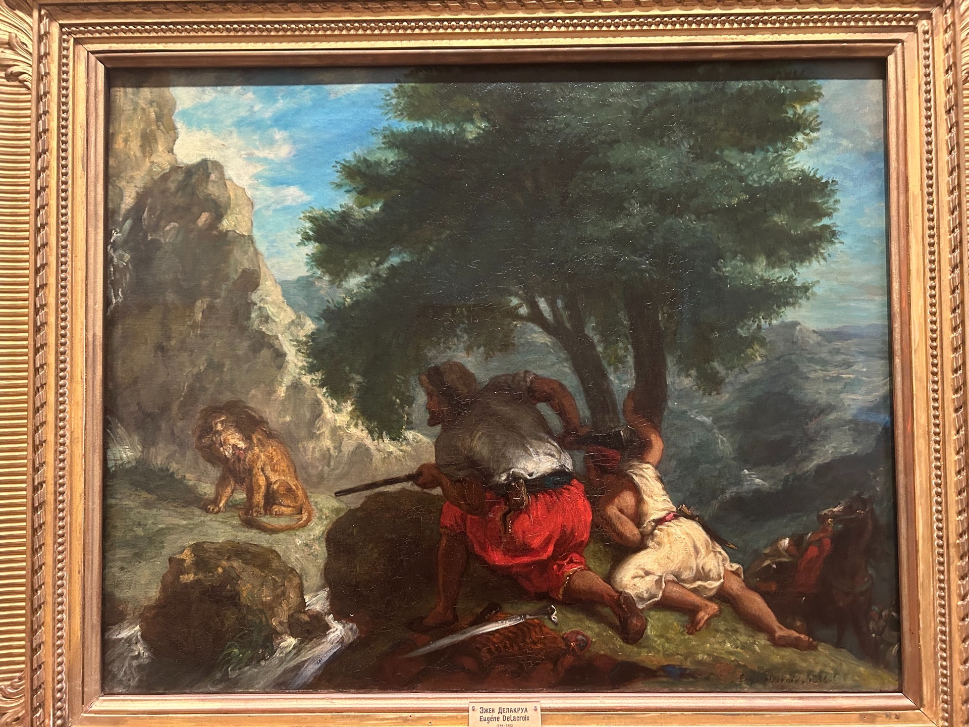 《猎狮》（19 世纪 30 年代）