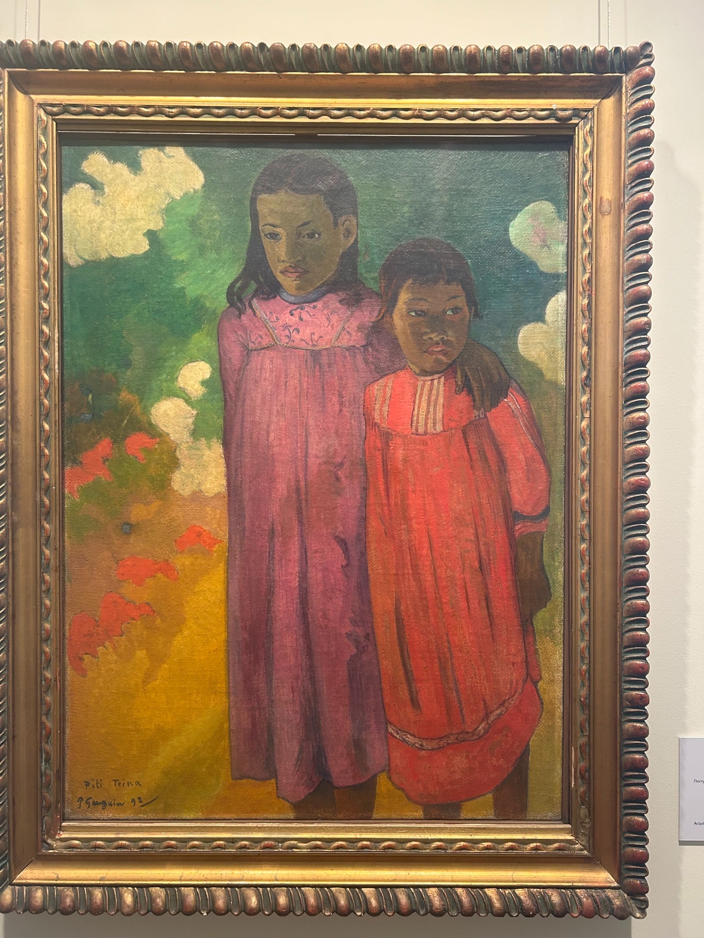 保罗·高更《Piti Teina. 两姐妹》（1892）