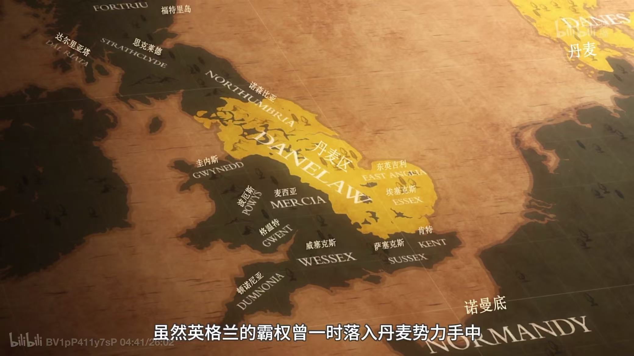 盎格鲁-撒克逊七国时代地图（来源：B站[《冰海战记 第二季 》](https://www.bilibili.com/bangumi/media/md20286653)）